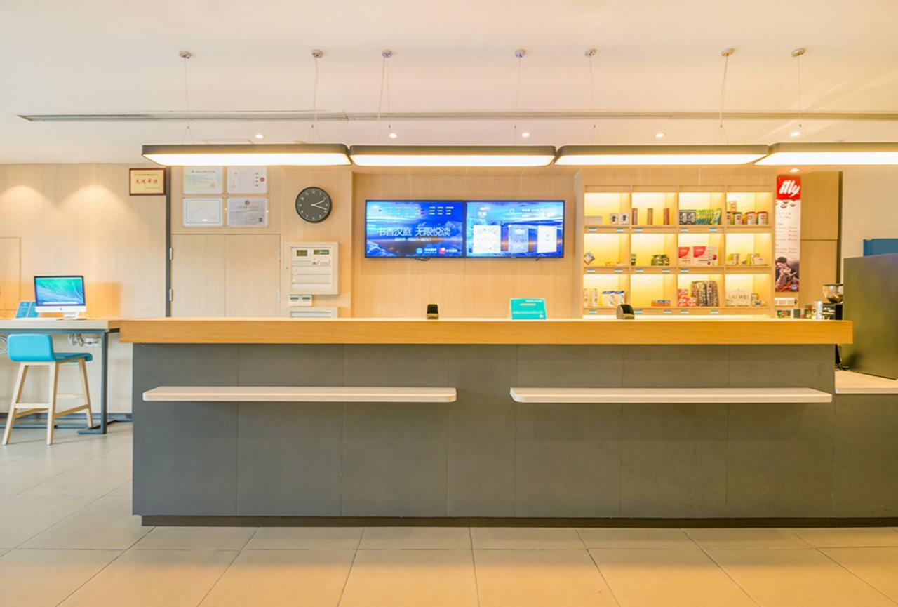 Hanting Hotel Shijiangzhuang Beiguo Mall Shijiazhuang Eksteriør billede