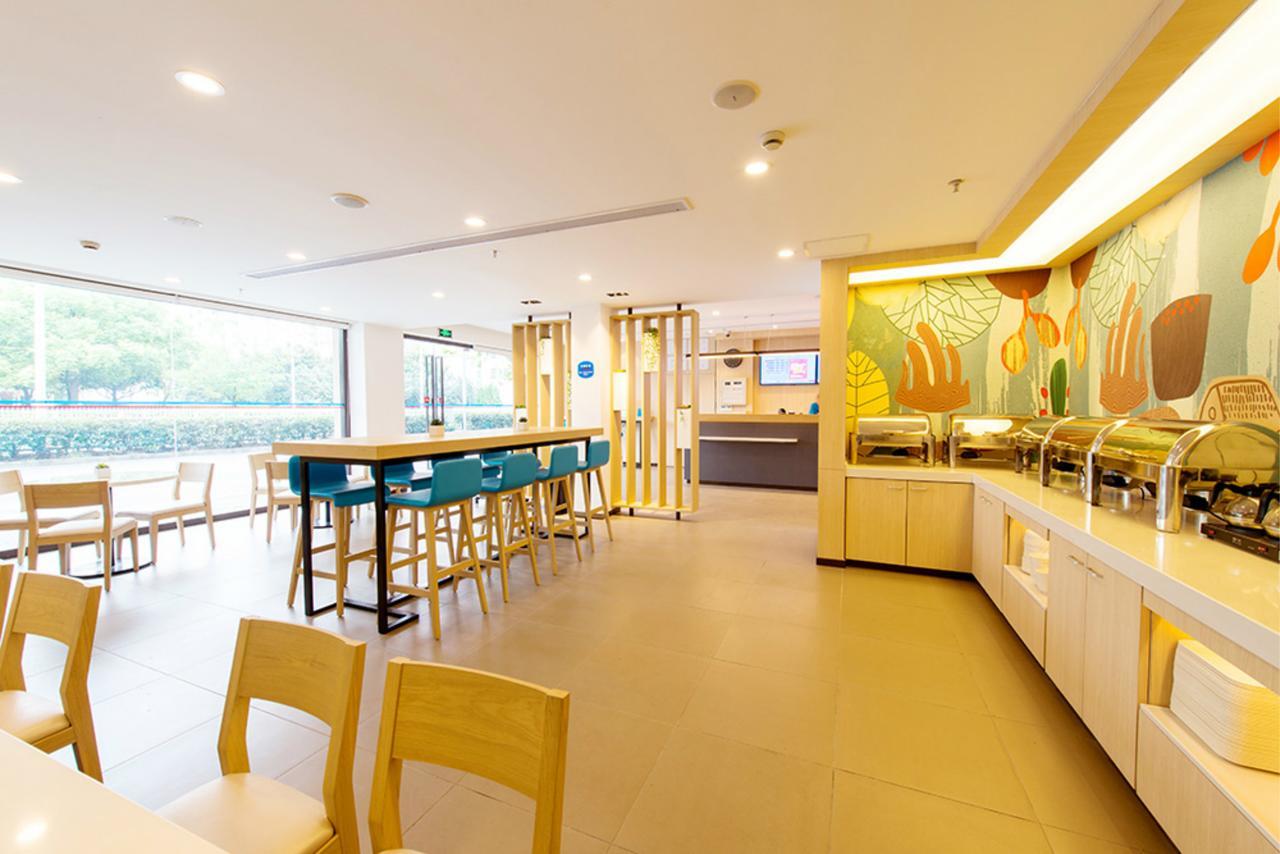 Hanting Hotel Shijiangzhuang Beiguo Mall Shijiazhuang Eksteriør billede