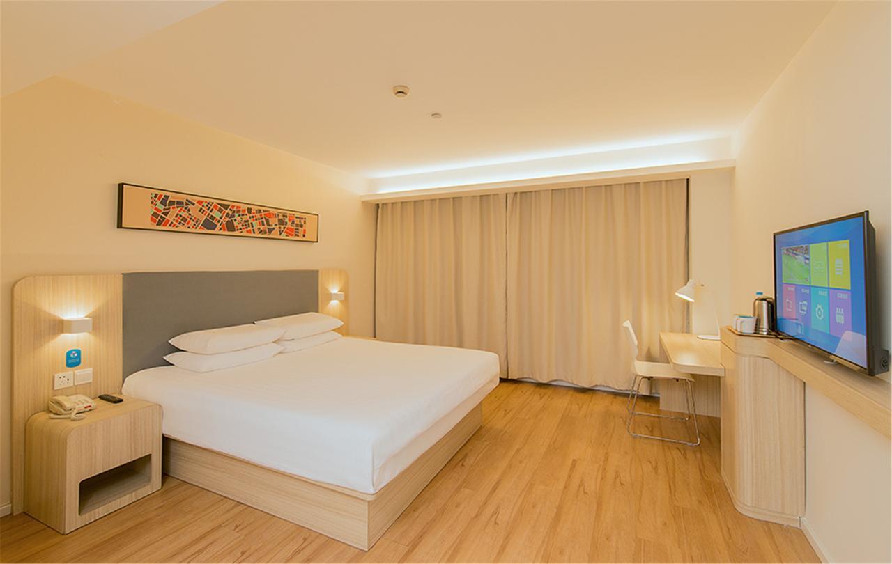 Hanting Hotel Shijiangzhuang Beiguo Mall Shijiazhuang Eksteriør billede